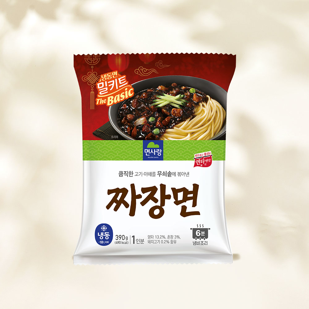 The Basic 짜장면 출시