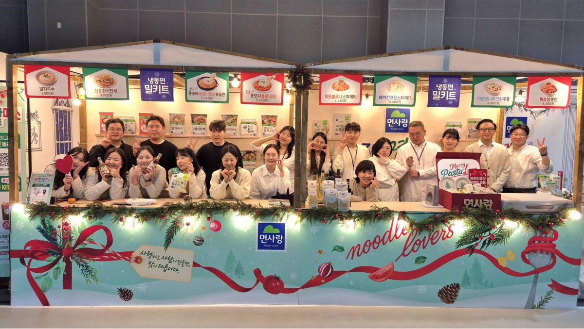 썸네일 면사랑 뉴스파트 썸네일 scaled e1766364377344 1200x678