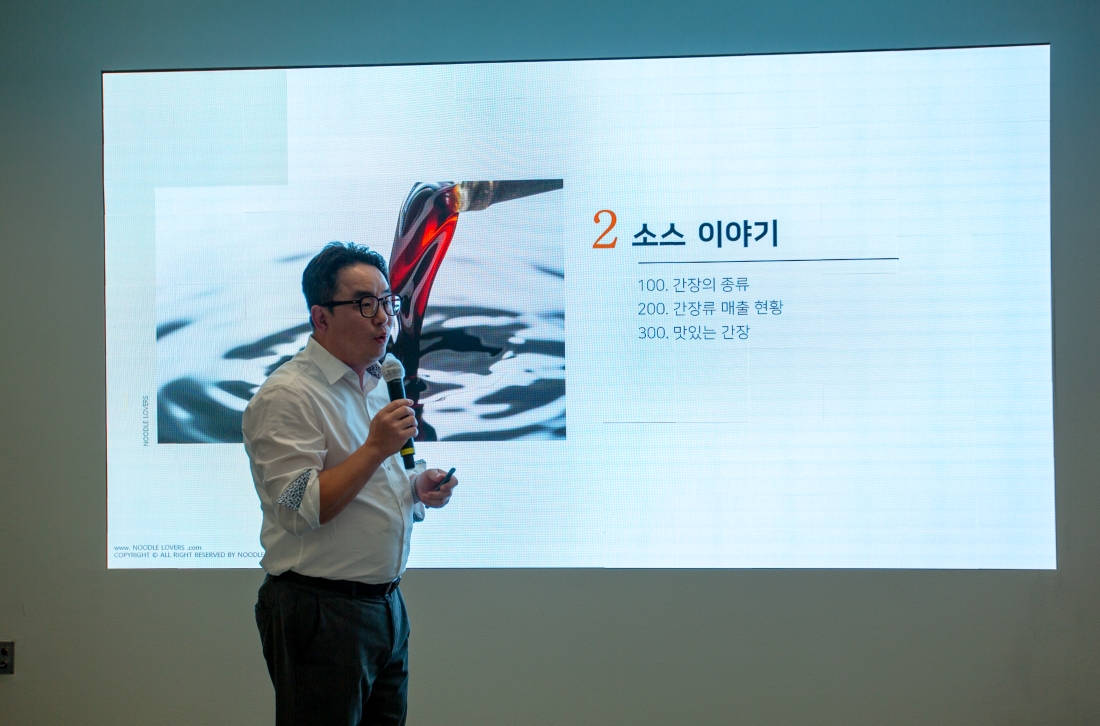 회사 홈페이지 첫 번째 이미지