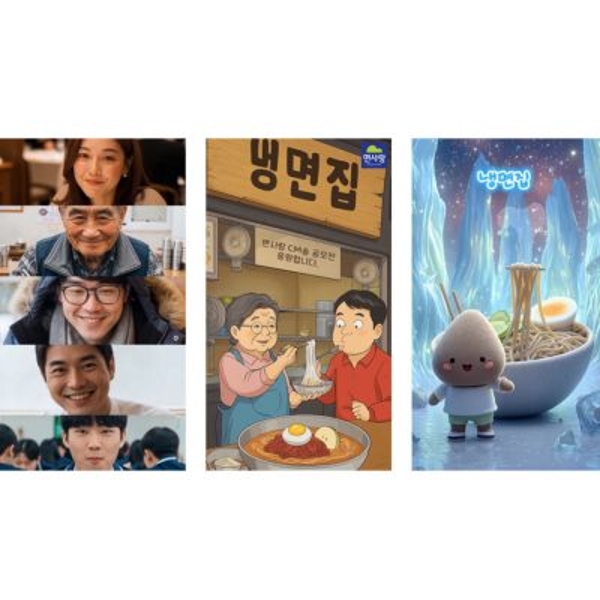 thumbnail news 250818 400x400