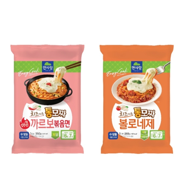 썸네일 면사랑 뉴스파트 썸네일 양식 사이즈조정 400x400