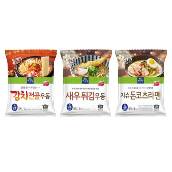 thumbnail news 251208 400x400