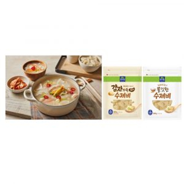 thumbnail news 260323 300x300