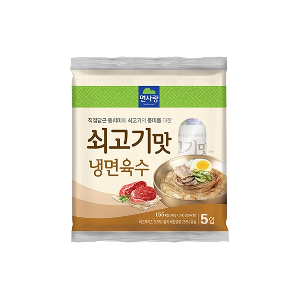 KakaoTalk20260325144151377