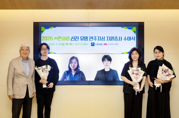 img news 260519 01