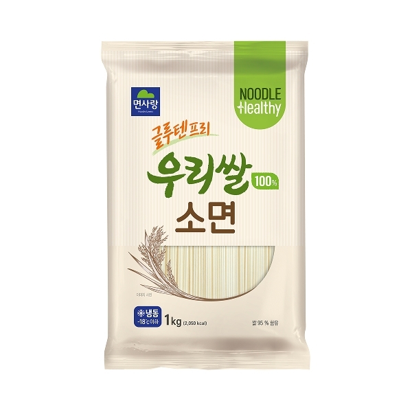우리쌀100소면