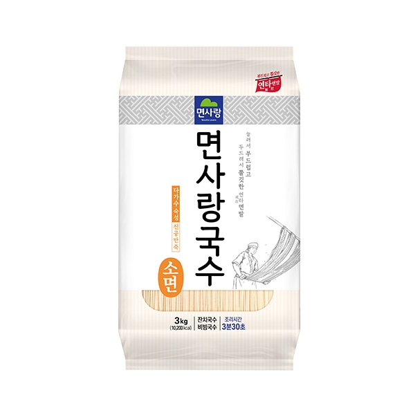 09 건면 잔치국수 소면
