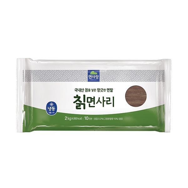 18 냉쫄면 칡냉면