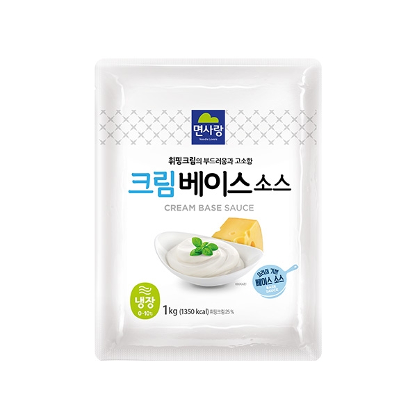 46 양식소스 크림베이스소스