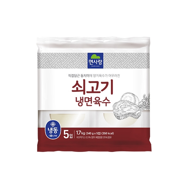33 냉면육수 쇠고기 냉면육수