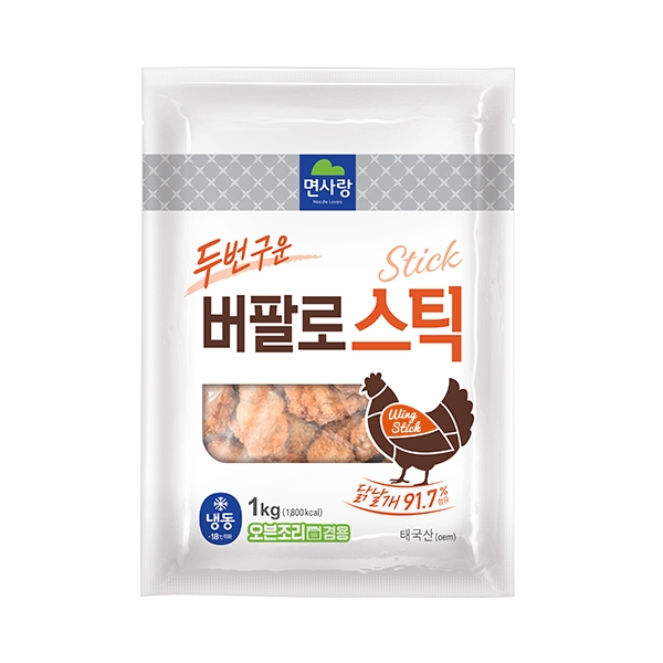 10 냉동 버팔로스틱