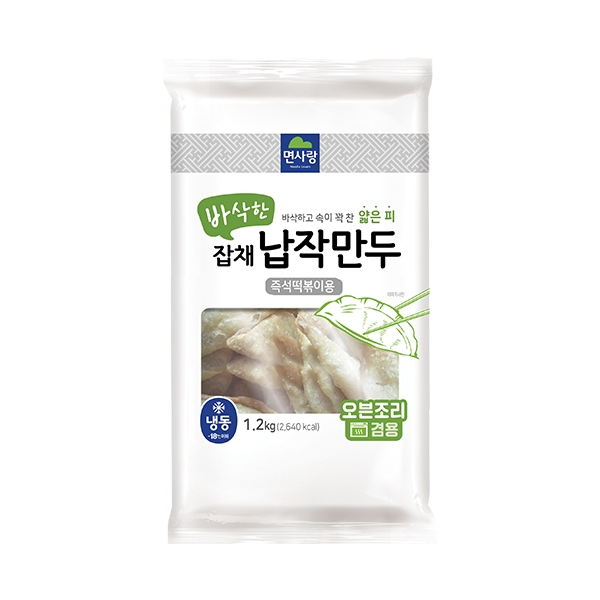 15 냉장 바삭한 잡채납작만두 수정