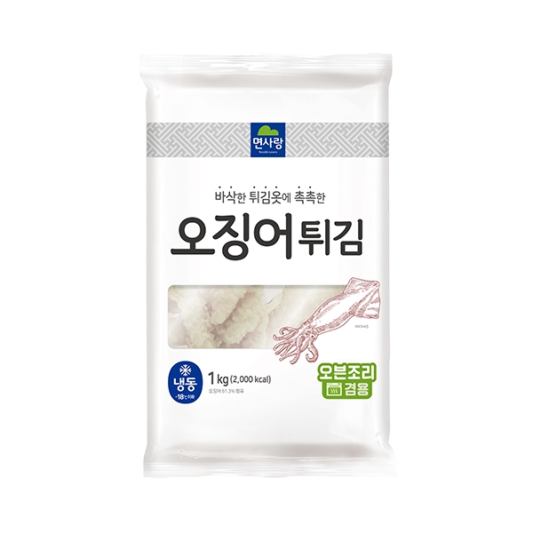 18 냉동 오징어튀김