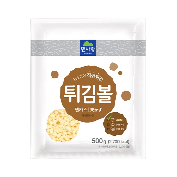 19 실온 튀김볼 덴카스