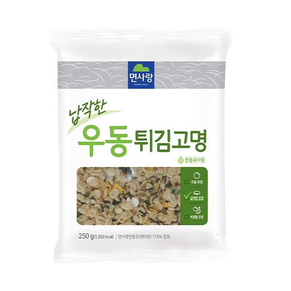 21 실온 납작한 우동튀김고명250g