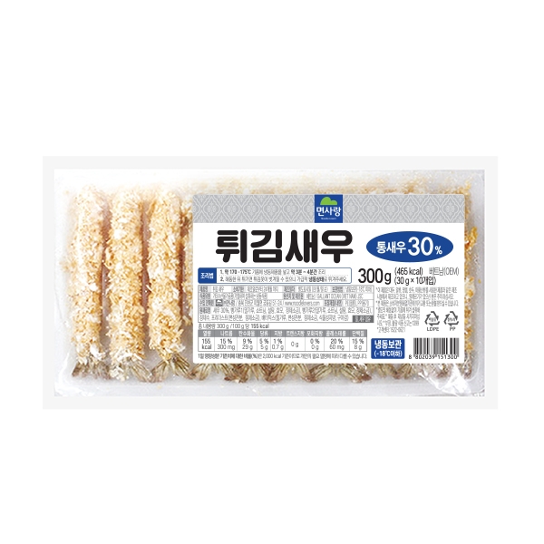 23 냉동 튀김새우 30