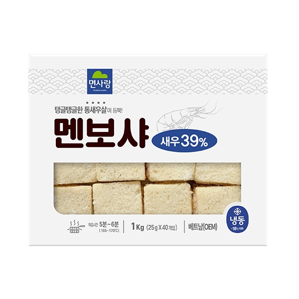 24 냉동 멘보샤