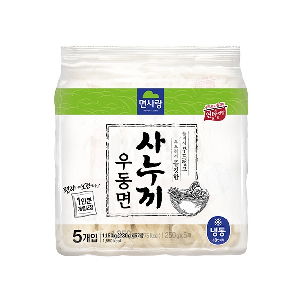 01 단품 면 사누끼우동면