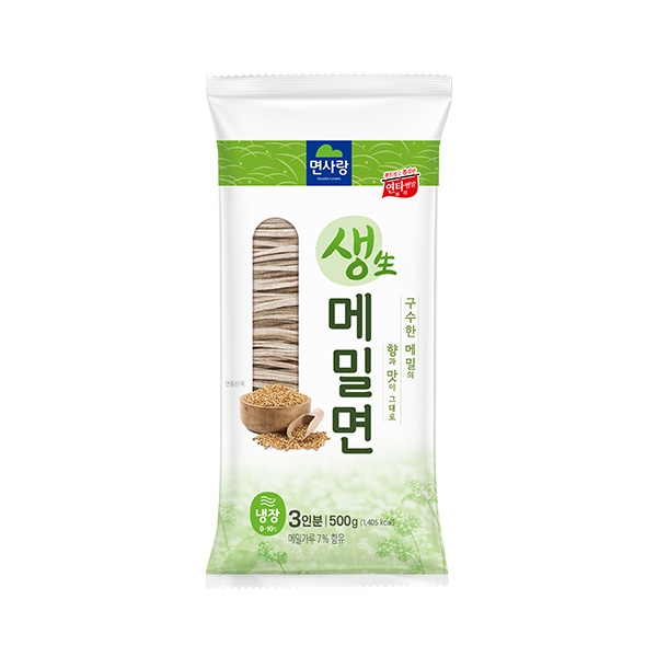 09 단품 면 생메밀면