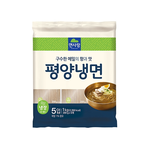 12 단품 면 평양냉면