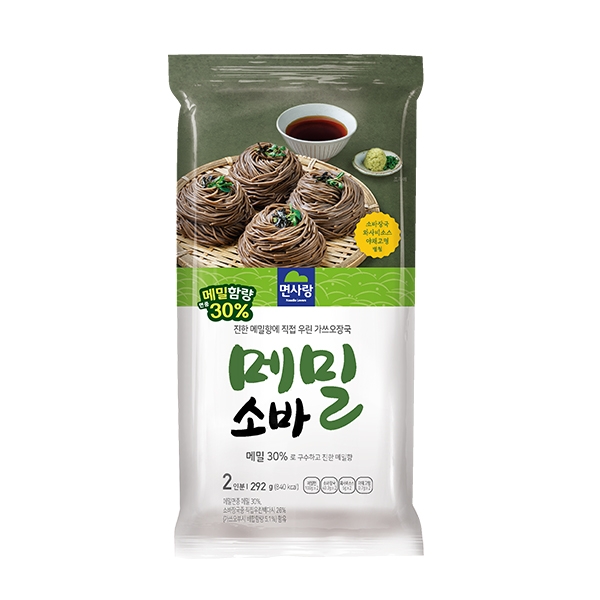 17 실온팩면 메밀소바