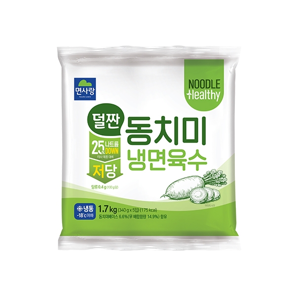 05 냉면육수 덜쩐저당동치미냉면육수