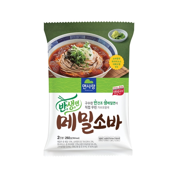 6 63347002 실온팩면 반생면메밀소바 292g8입 01