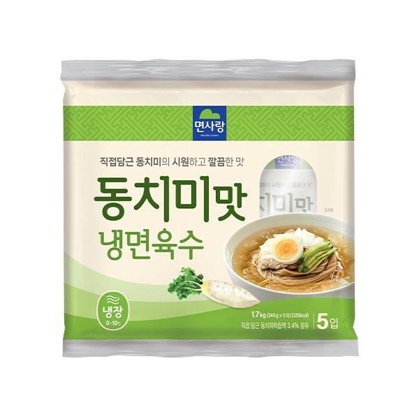 24 단품 소스 냉장 동치미육수