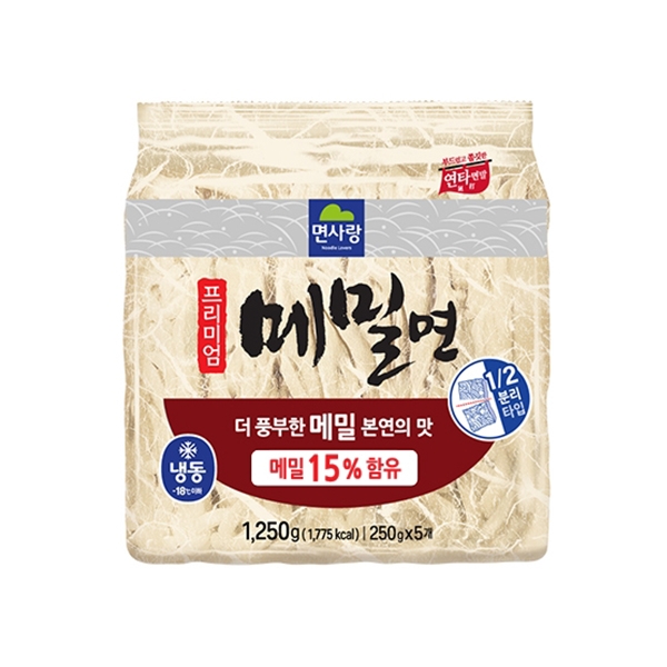 02 메밀면
