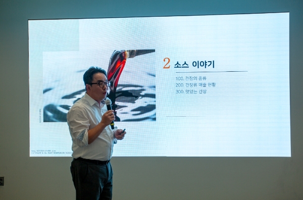 회사 홈페이지 첫 번째 이미지