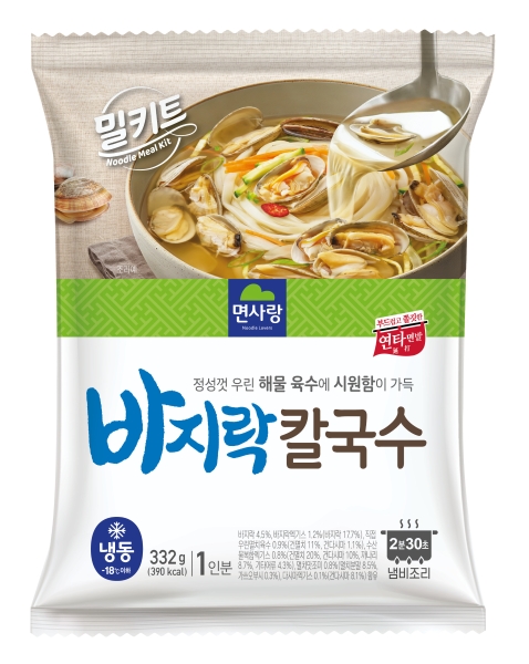 2025102910103145627480