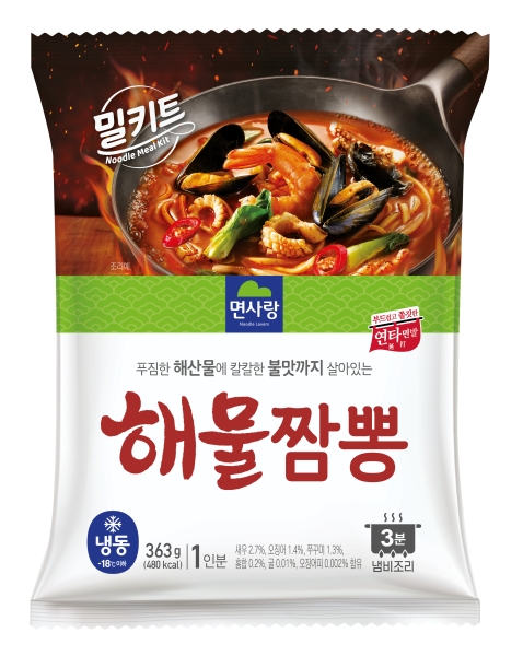 2025102910100065661917