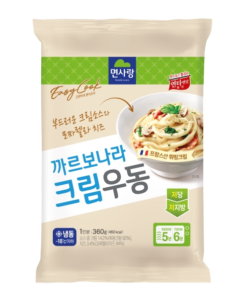 시뮬 냉동용기세로형 까르보나라크림우동