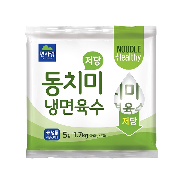 저당 동치미냉면육수