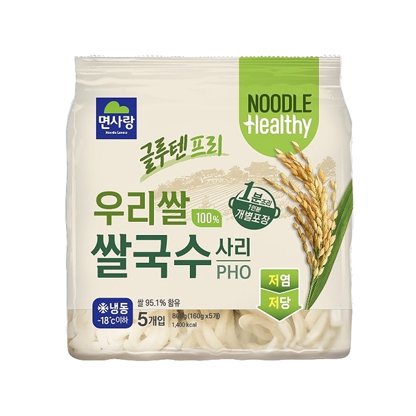 우리쌀 100 쌀국수사리