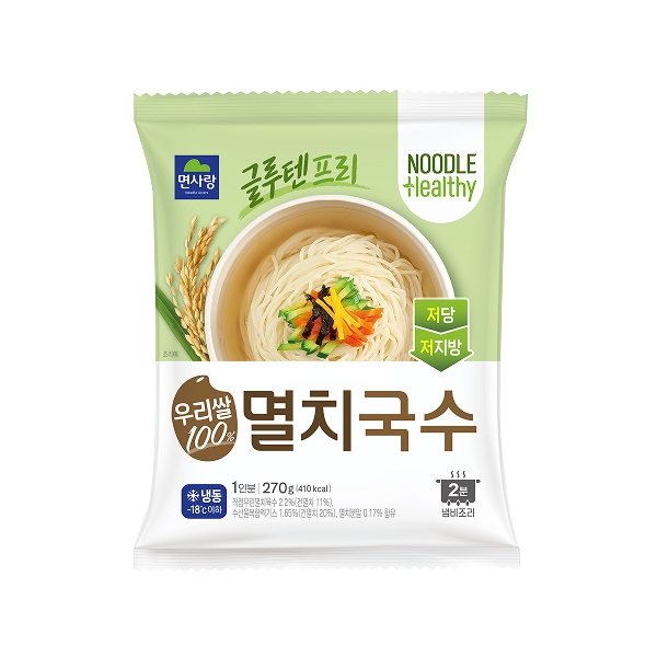 우리쌀 100 멸치국수